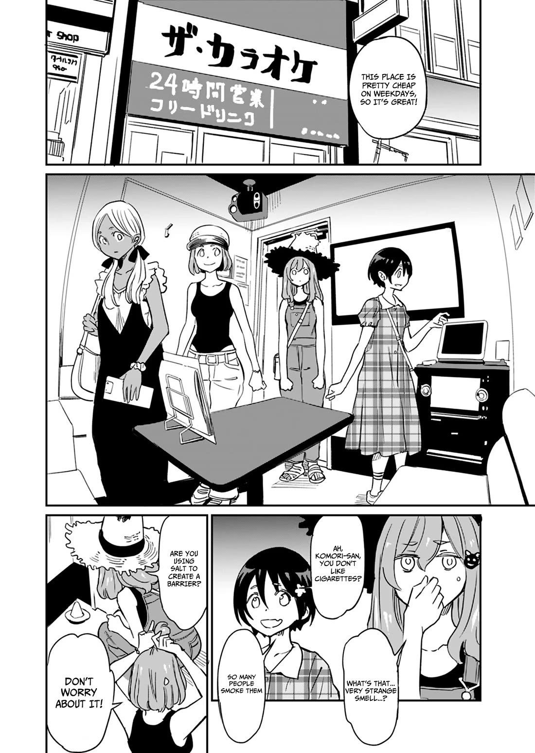 The Young Witch Wants to Have Sex!? Chapter 11 page 16 - Chapter 11
