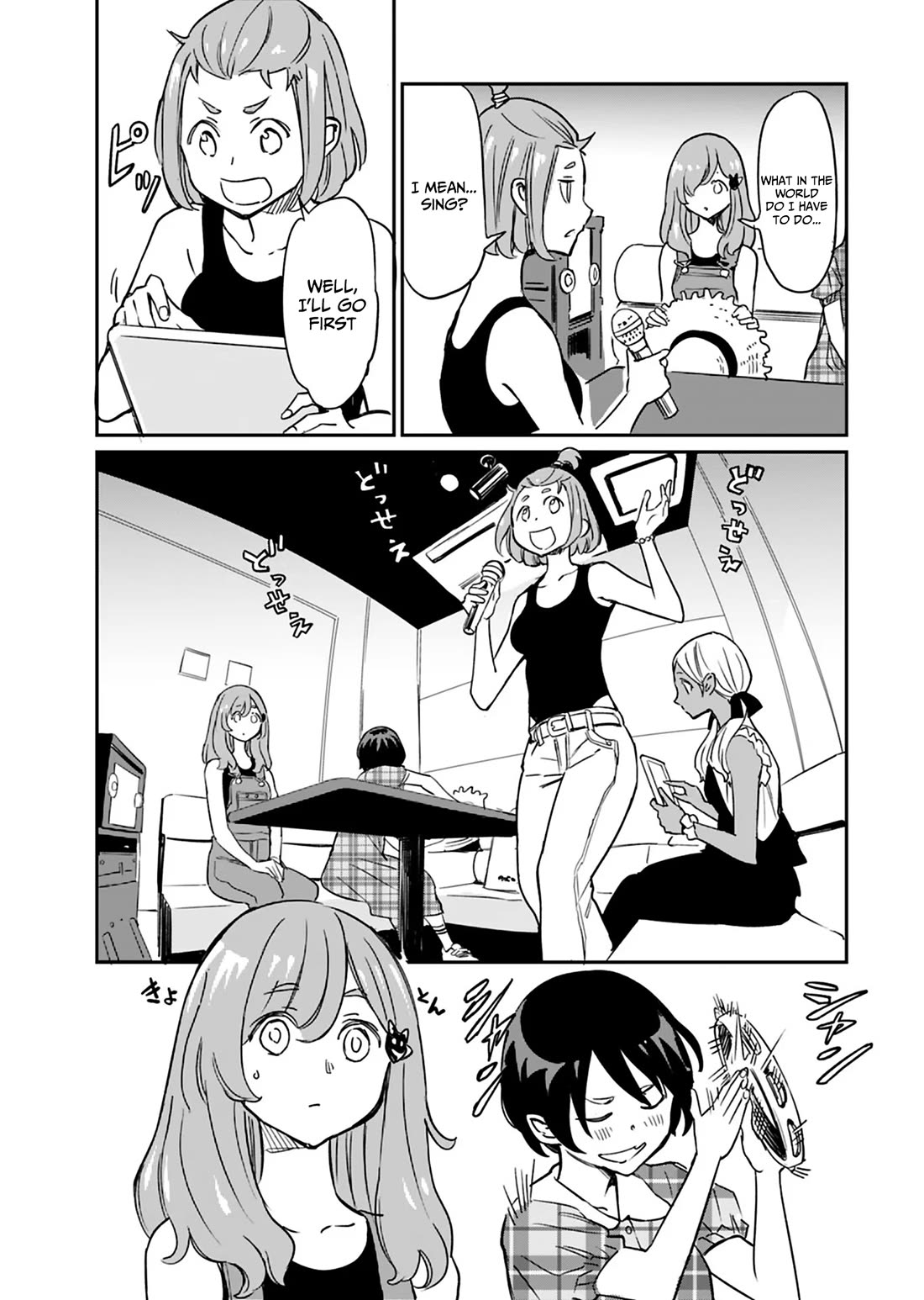 The Young Witch Wants to Have Sex!? Chapter 11 page 17 - Chapter 11