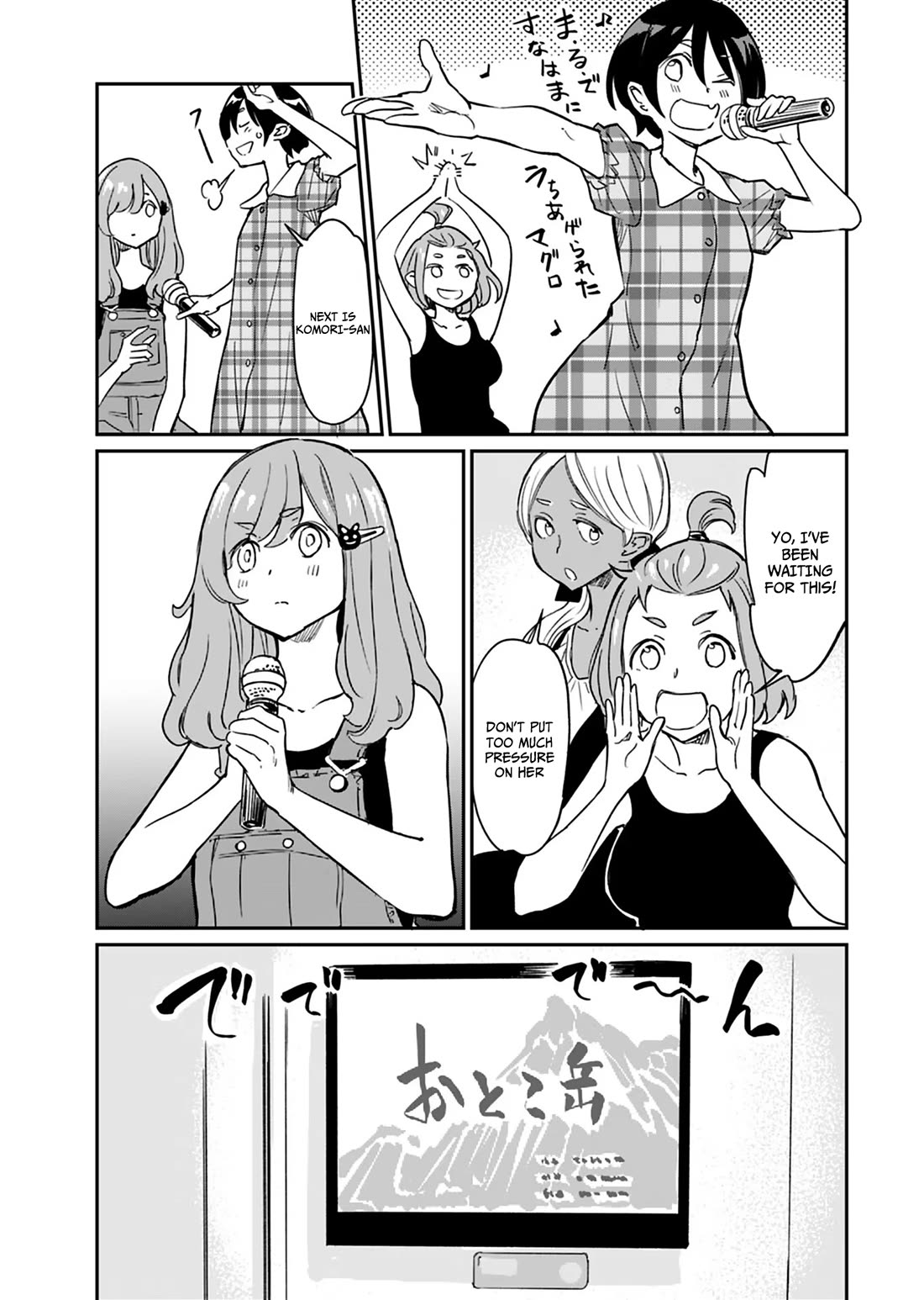 The Young Witch Wants to Have Sex!? Chapter 11 page 19 - Chapter 11