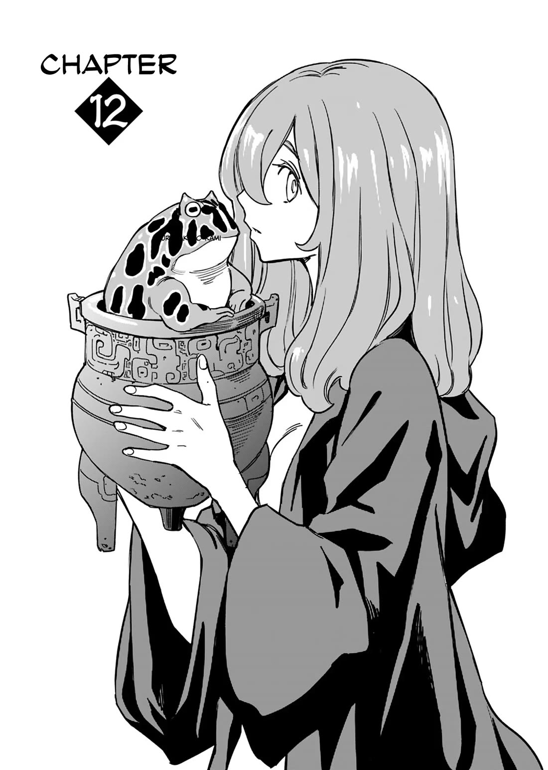 The Young Witch Wants to Have Sex!? Chapter 12 page 1 - Chapter 12