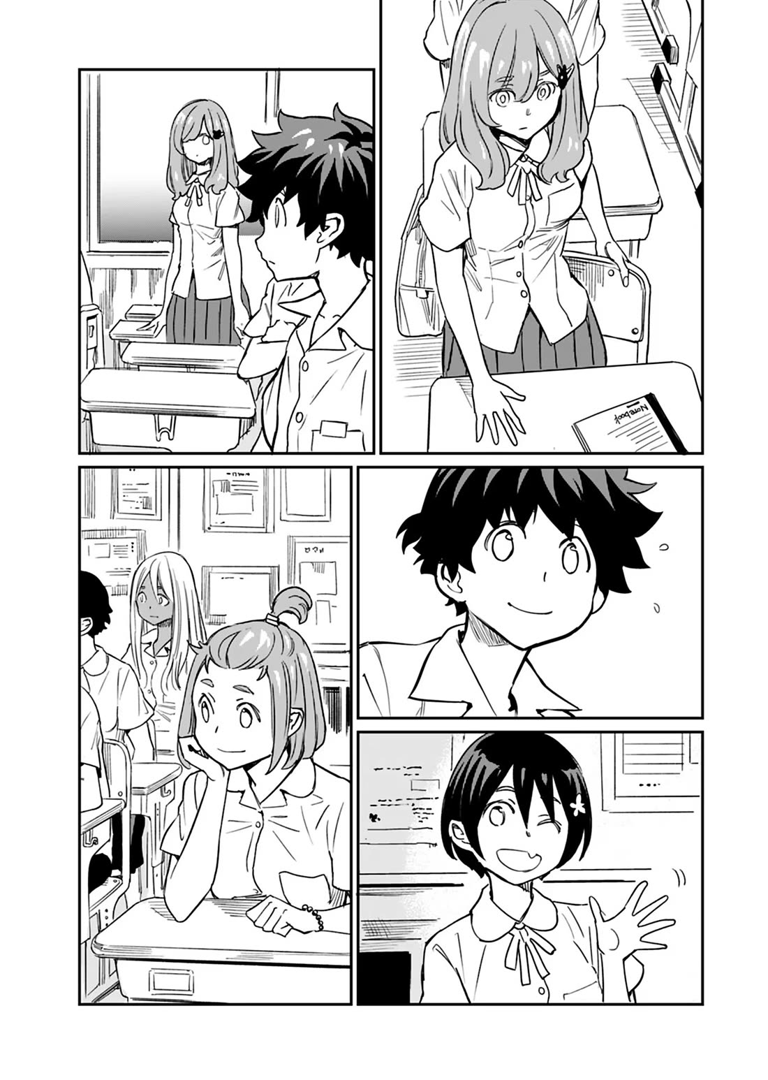 The Young Witch Wants to Have Sex!? Chapter 12 page 11 - Chapter 12