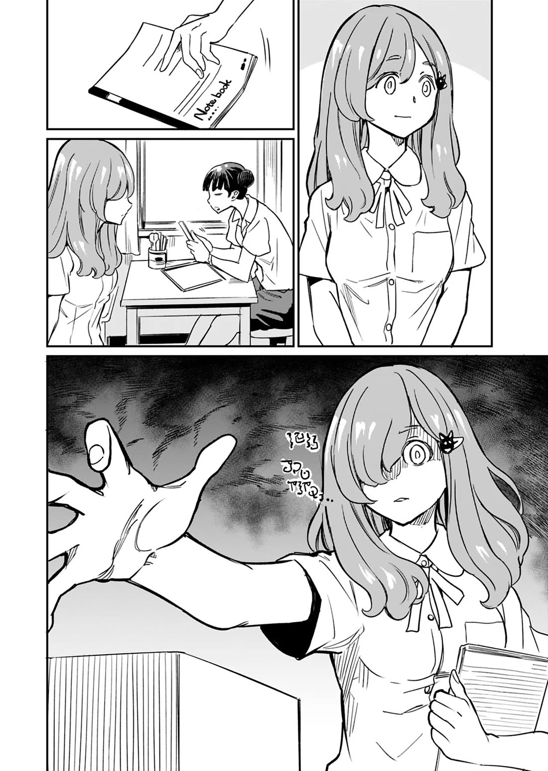 The Young Witch Wants to Have Sex!? Chapter 12 page 12 - Chapter 12