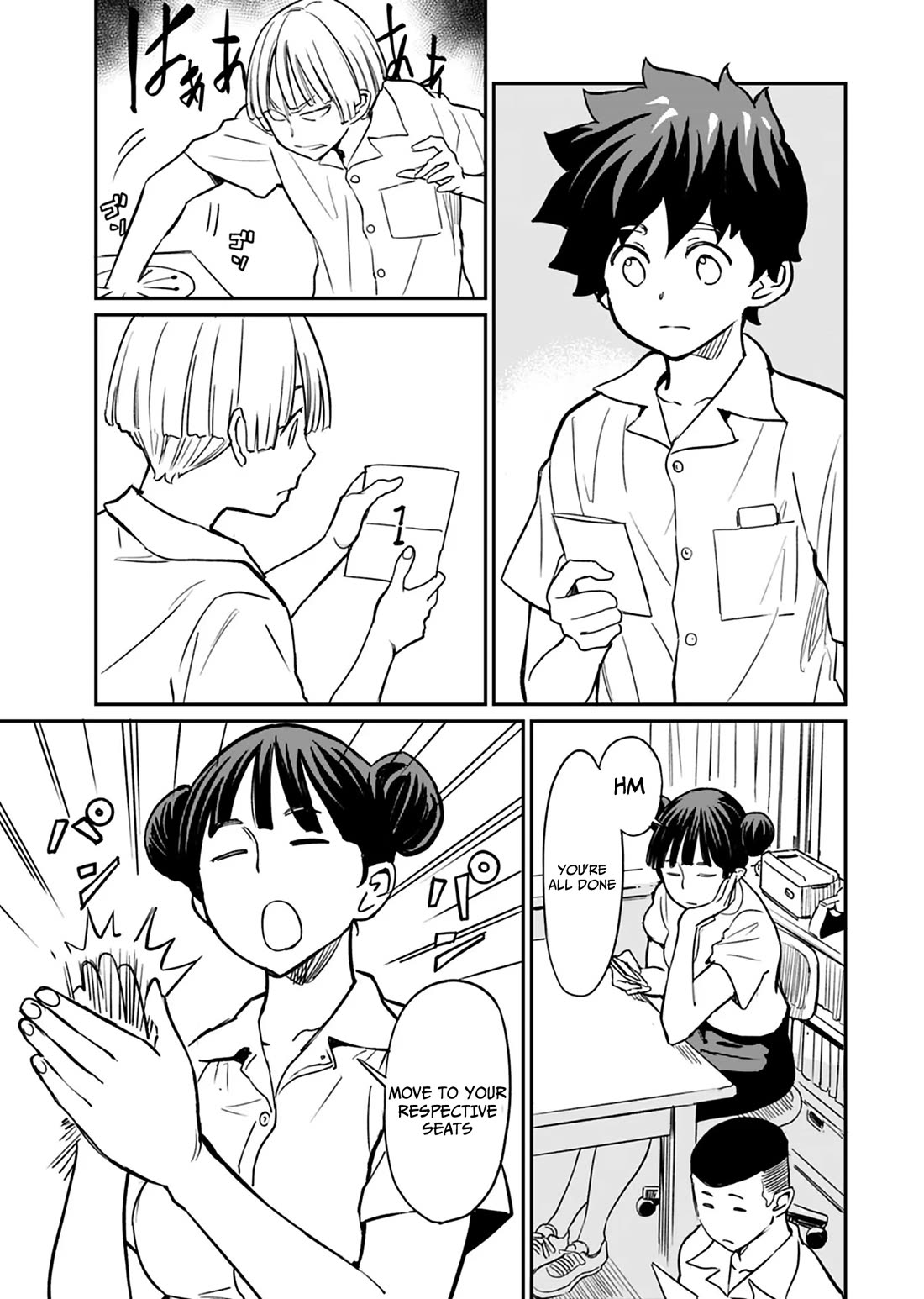 The Young Witch Wants to Have Sex!? Chapter 12 page 13 - Chapter 12