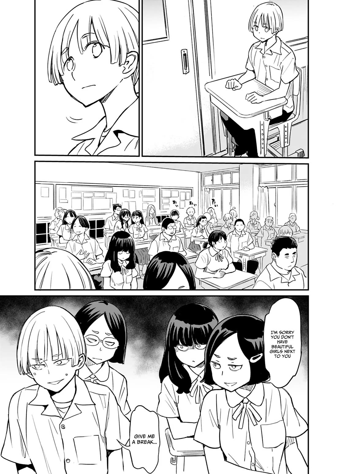 The Young Witch Wants to Have Sex!? Chapter 12 page 17 - Chapter 12