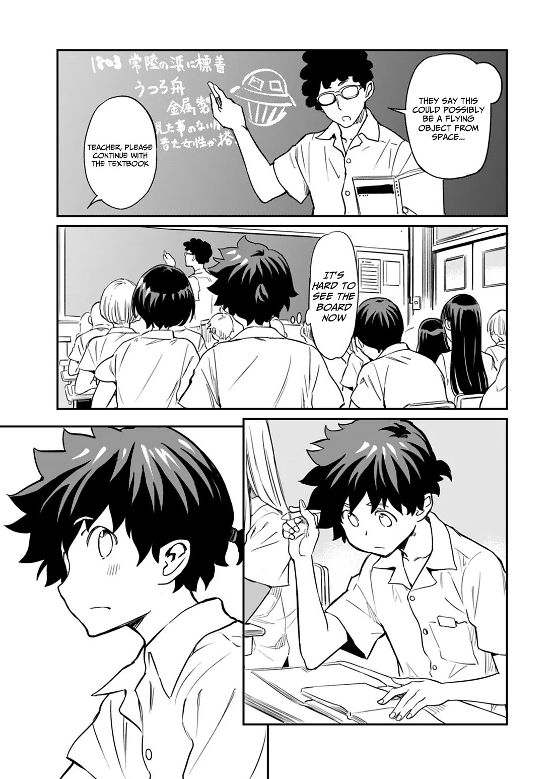 The Young Witch Wants to Have Sex!? Chapter 12 page 21 - Chapter 12