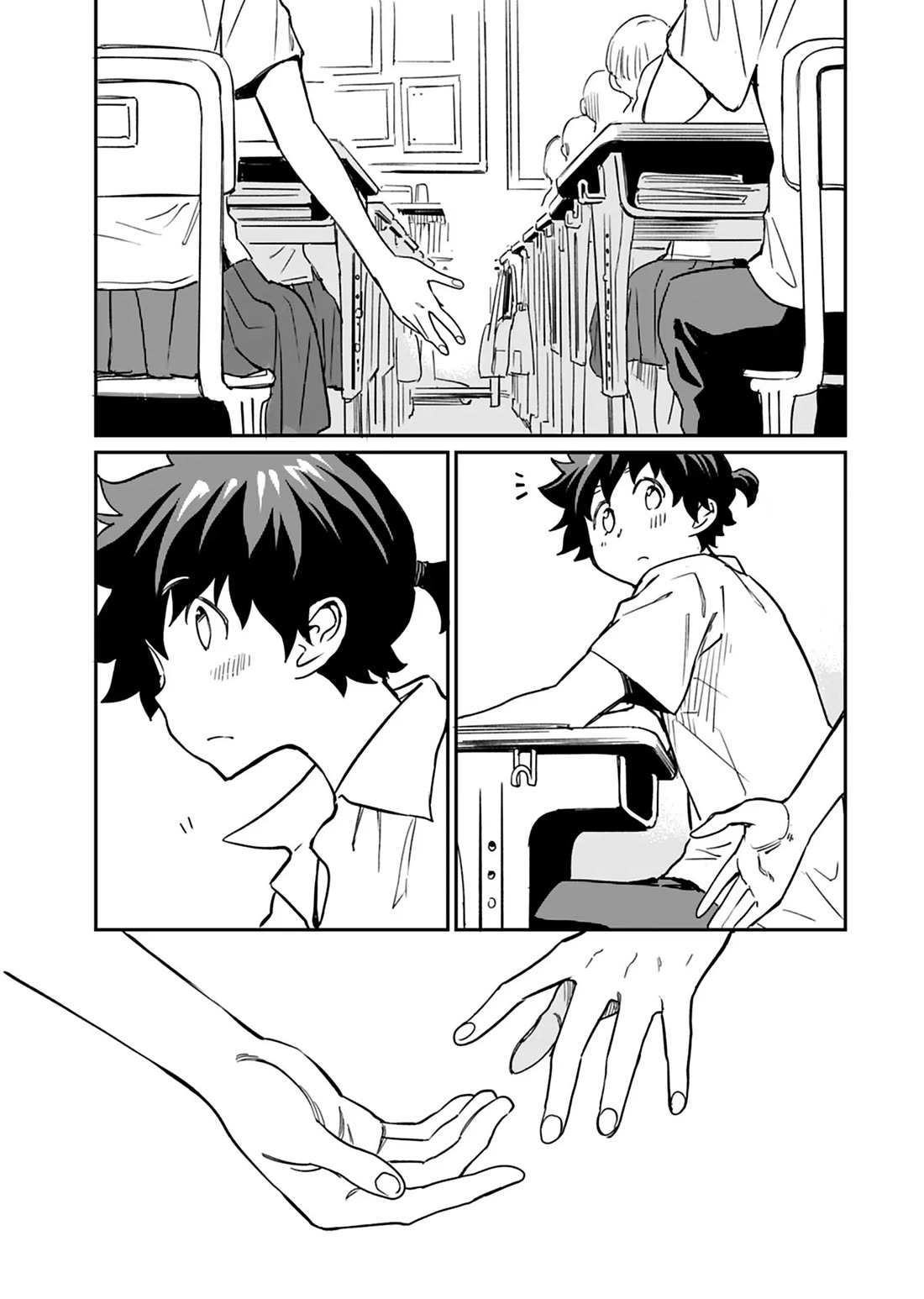 The Young Witch Wants to Have Sex!? Chapter 12 page 23 - Chapter 12