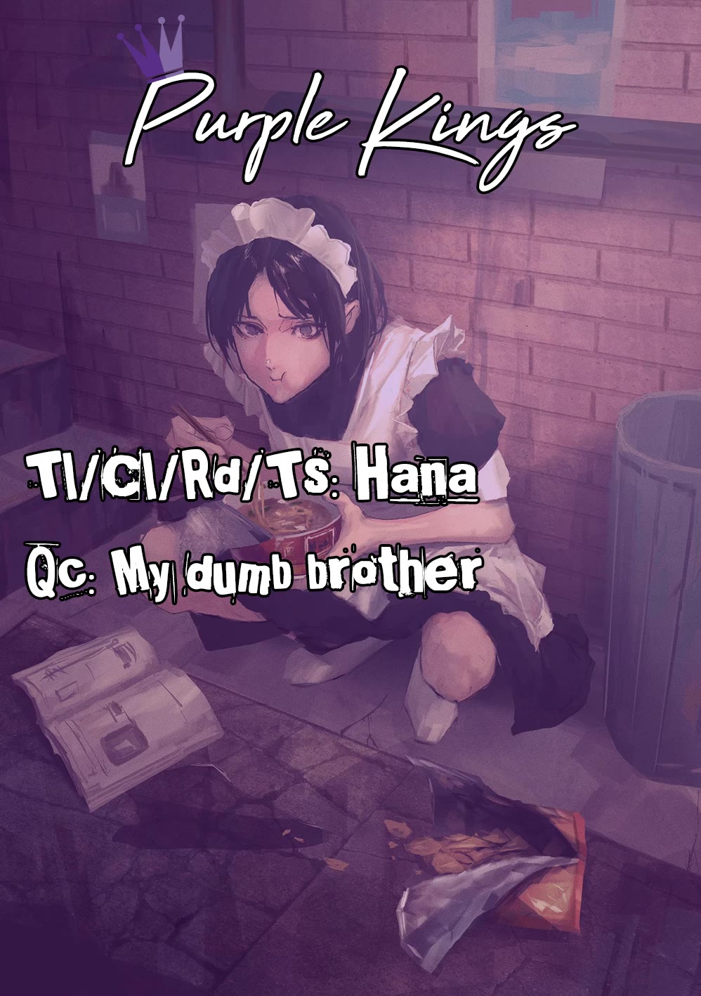 The Young Witch Wants to Have Sex!? Chapter 12 page 31 - Chapter 12
