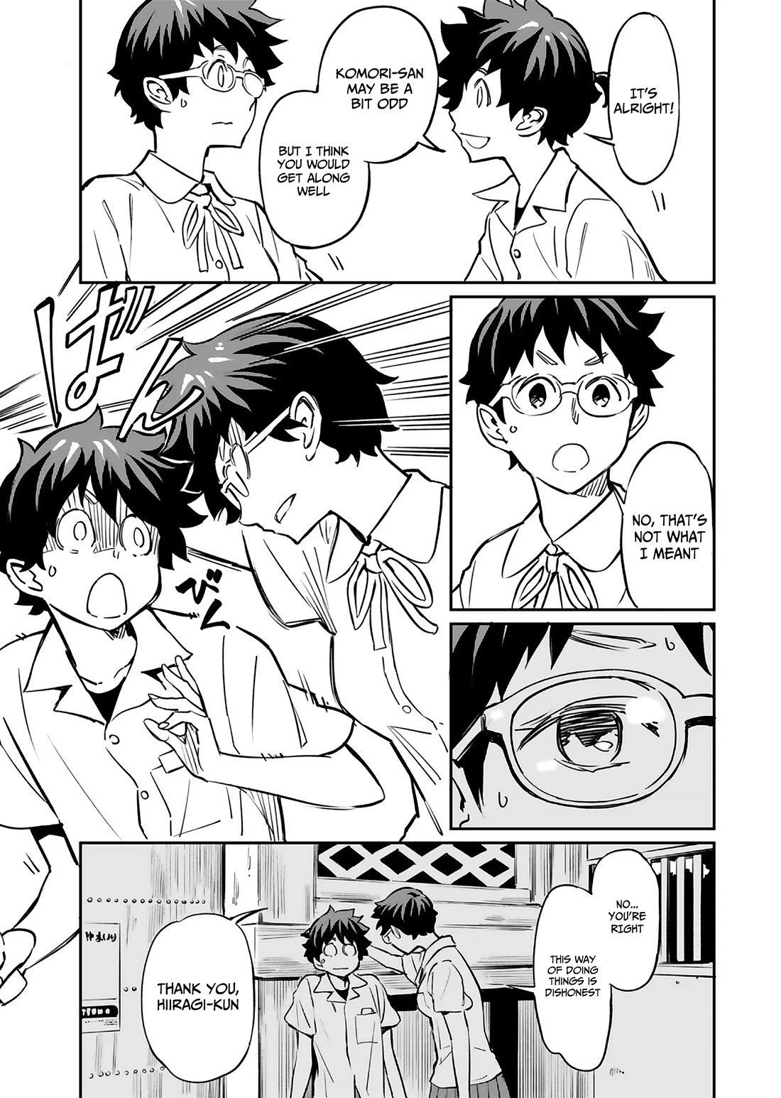 The Young Witch Wants to Have Sex!? Chapter 13 page 14 - Chapter 13