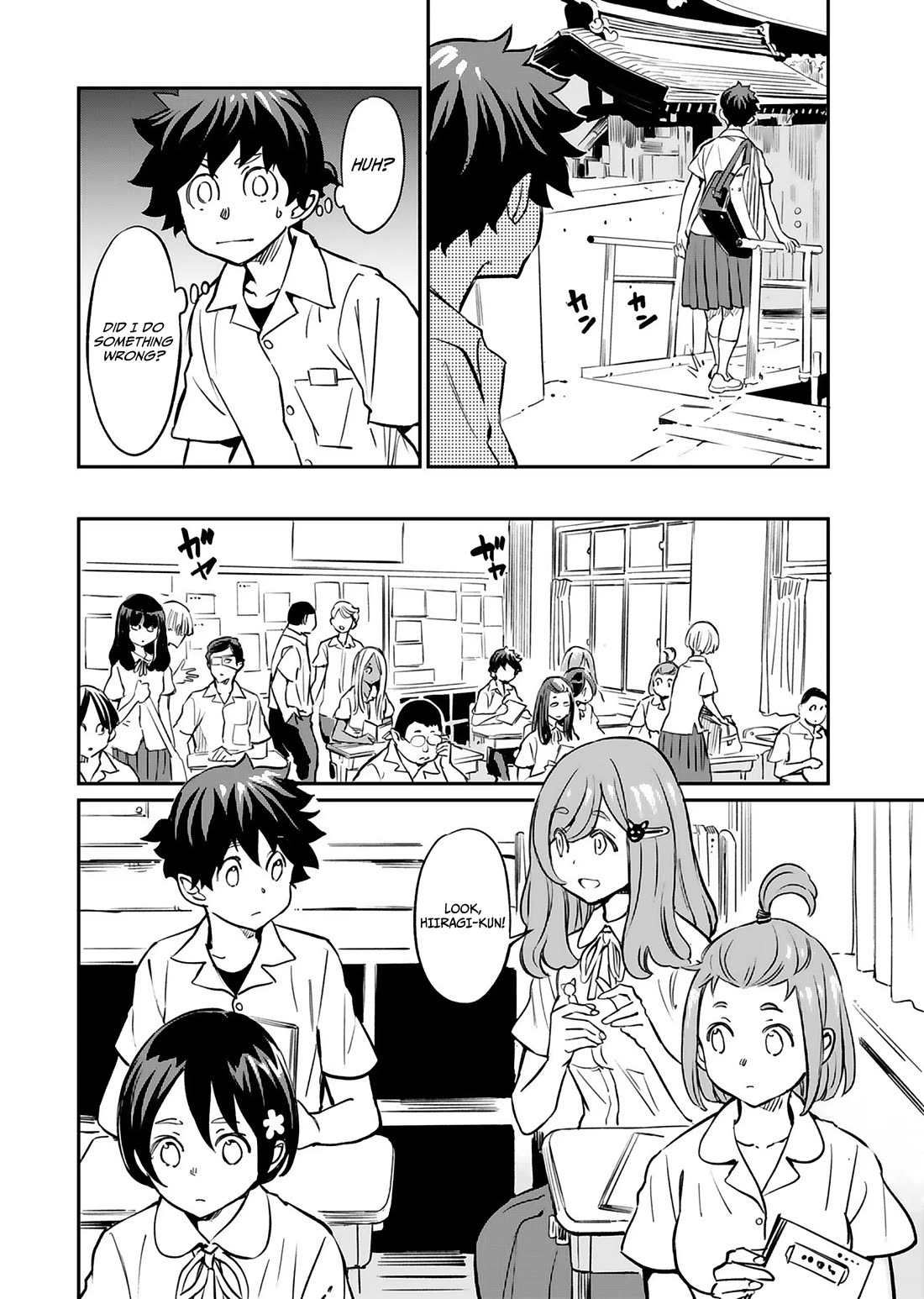 The Young Witch Wants to Have Sex!? Chapter 13 page 15 - Chapter 13