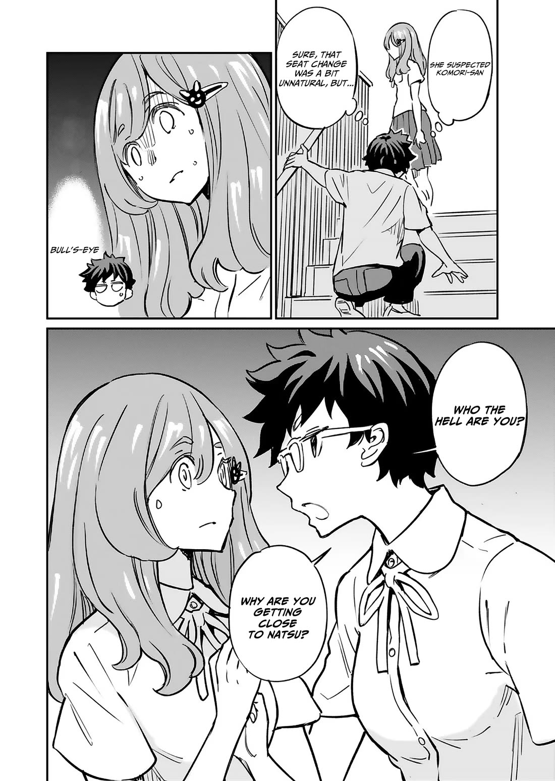 The Young Witch Wants to Have Sex!? Chapter 13 page 21 - Chapter 13