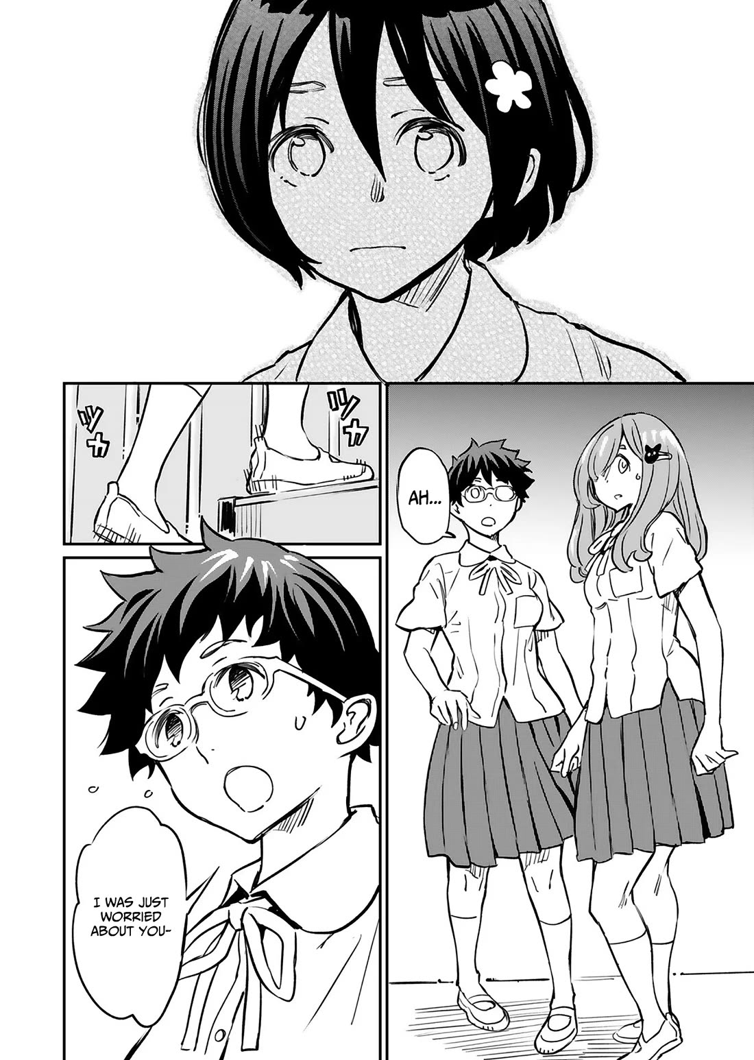 The Young Witch Wants to Have Sex!? Chapter 13 page 23 - Chapter 13