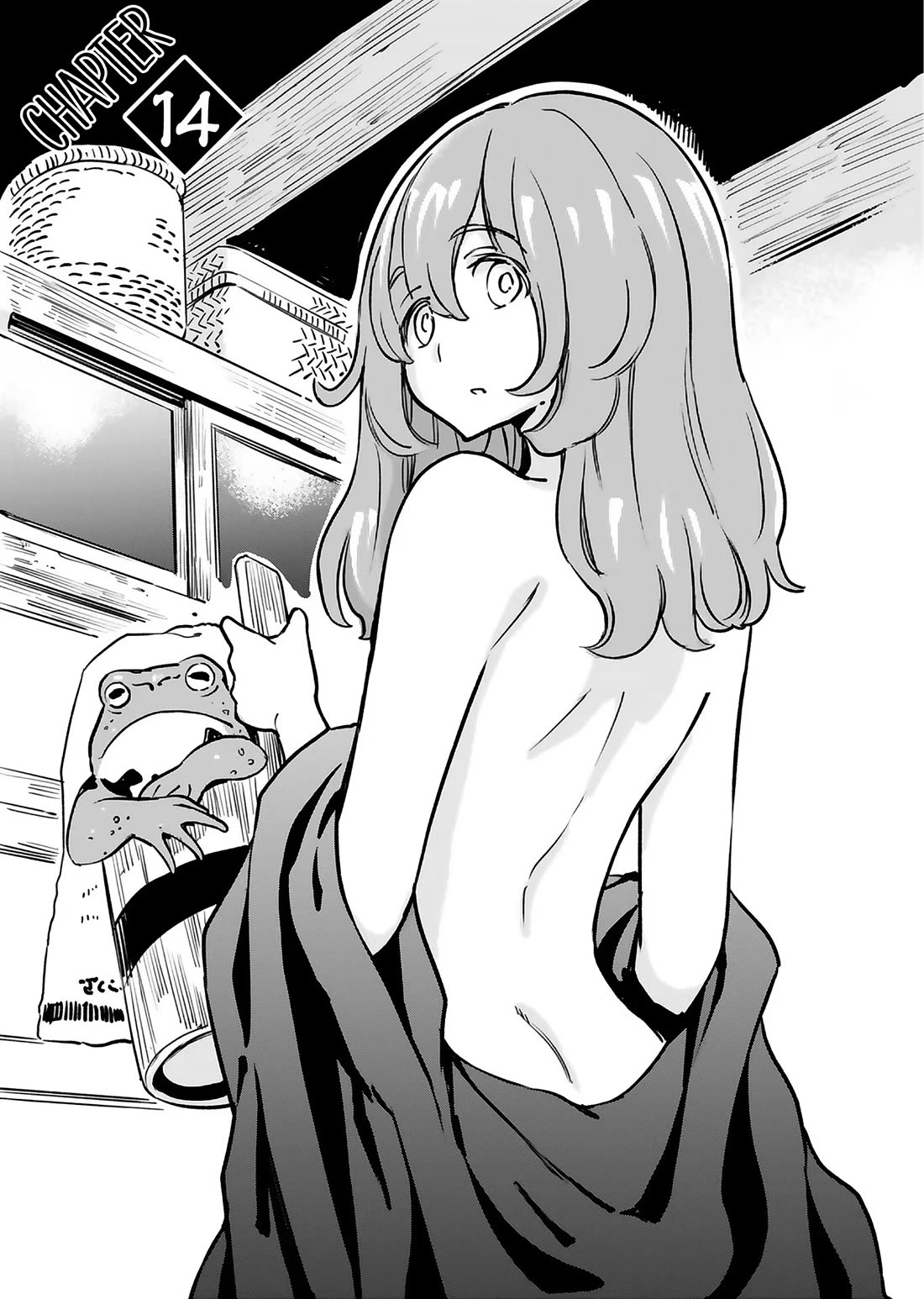 The Young Witch Wants to Have Sex!? Chapter 14 page 1 - Chapter 14