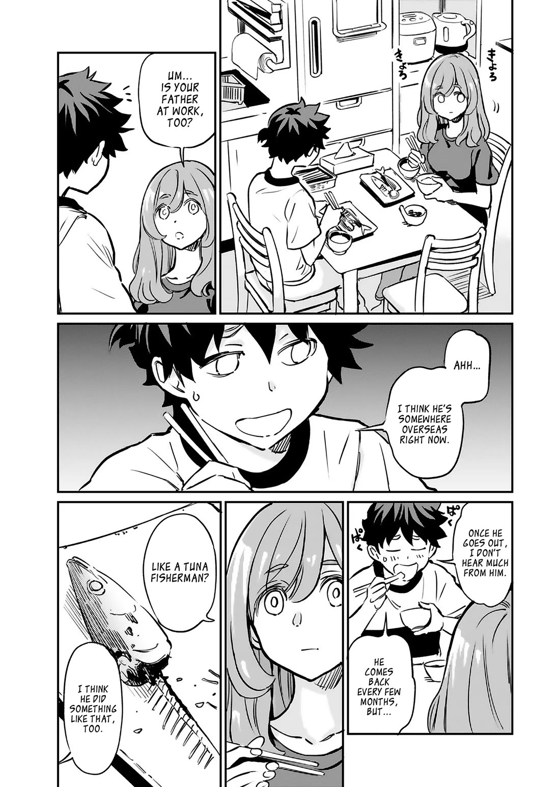 The Young Witch Wants to Have Sex!? Chapter 14 page 15 - Chapter 14