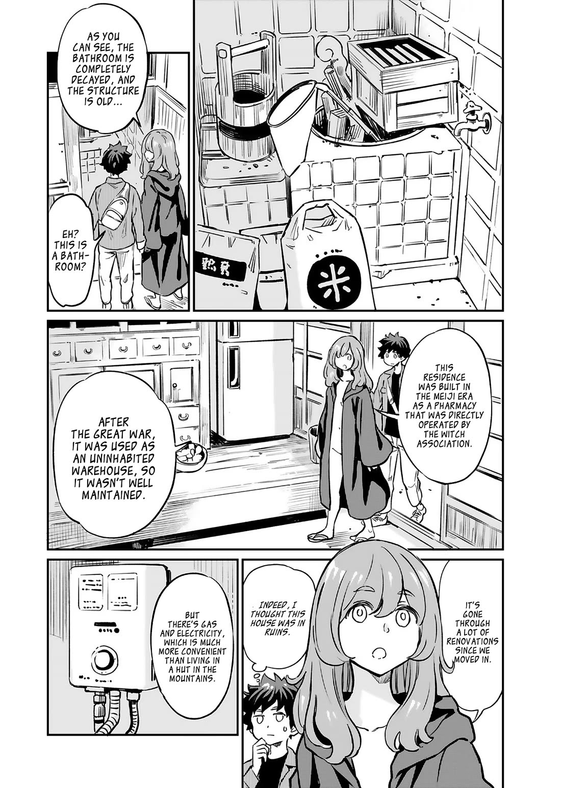 The Young Witch Wants to Have Sex!? Chapter 14 page 4 - Chapter 14