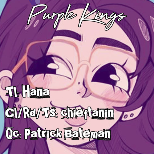 The Young Witch Wants to Have Sex!? Chapter 14 cover