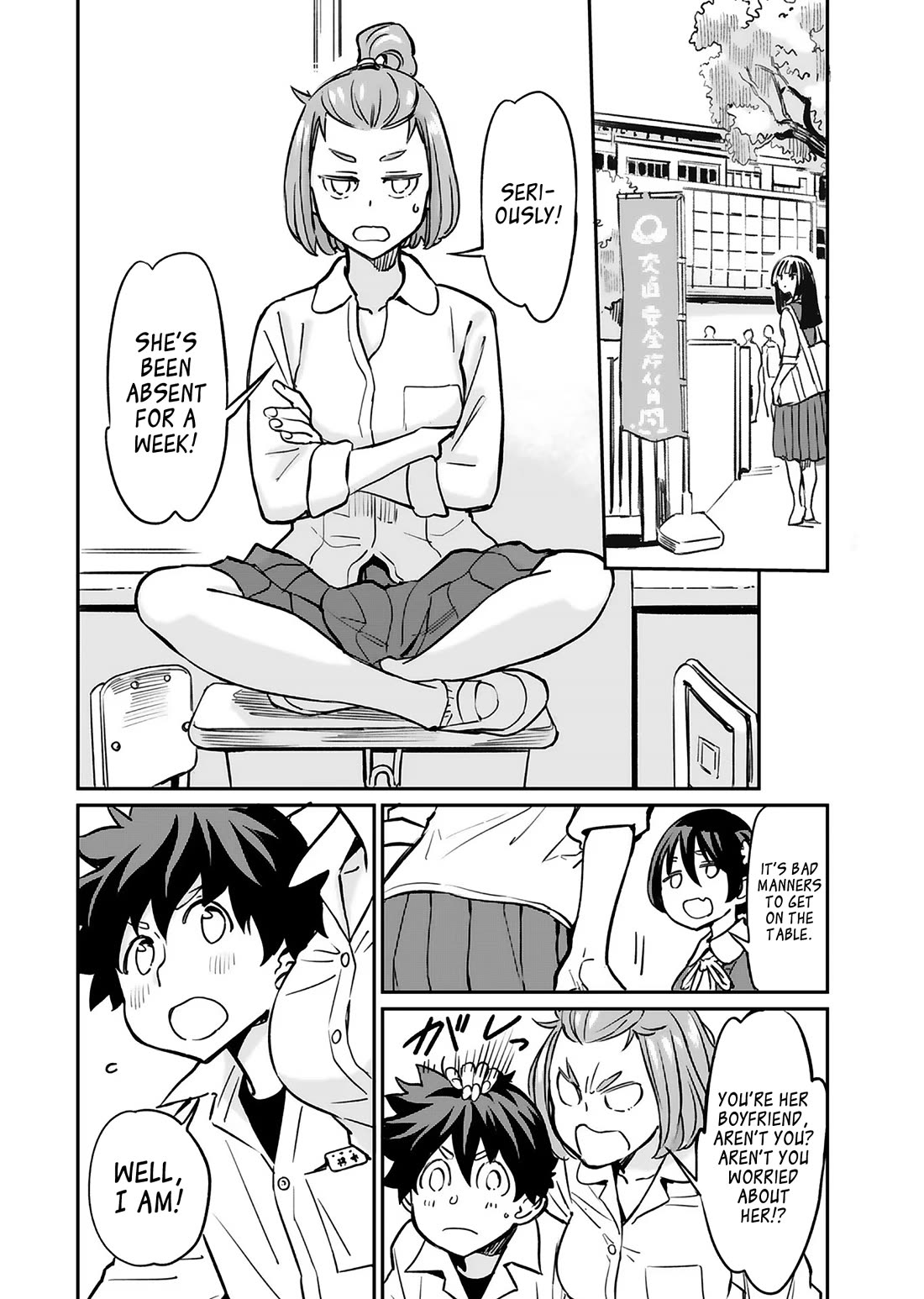 The Young Witch Wants to Have Sex!? Chapter 15 page 12 - Chapter 15