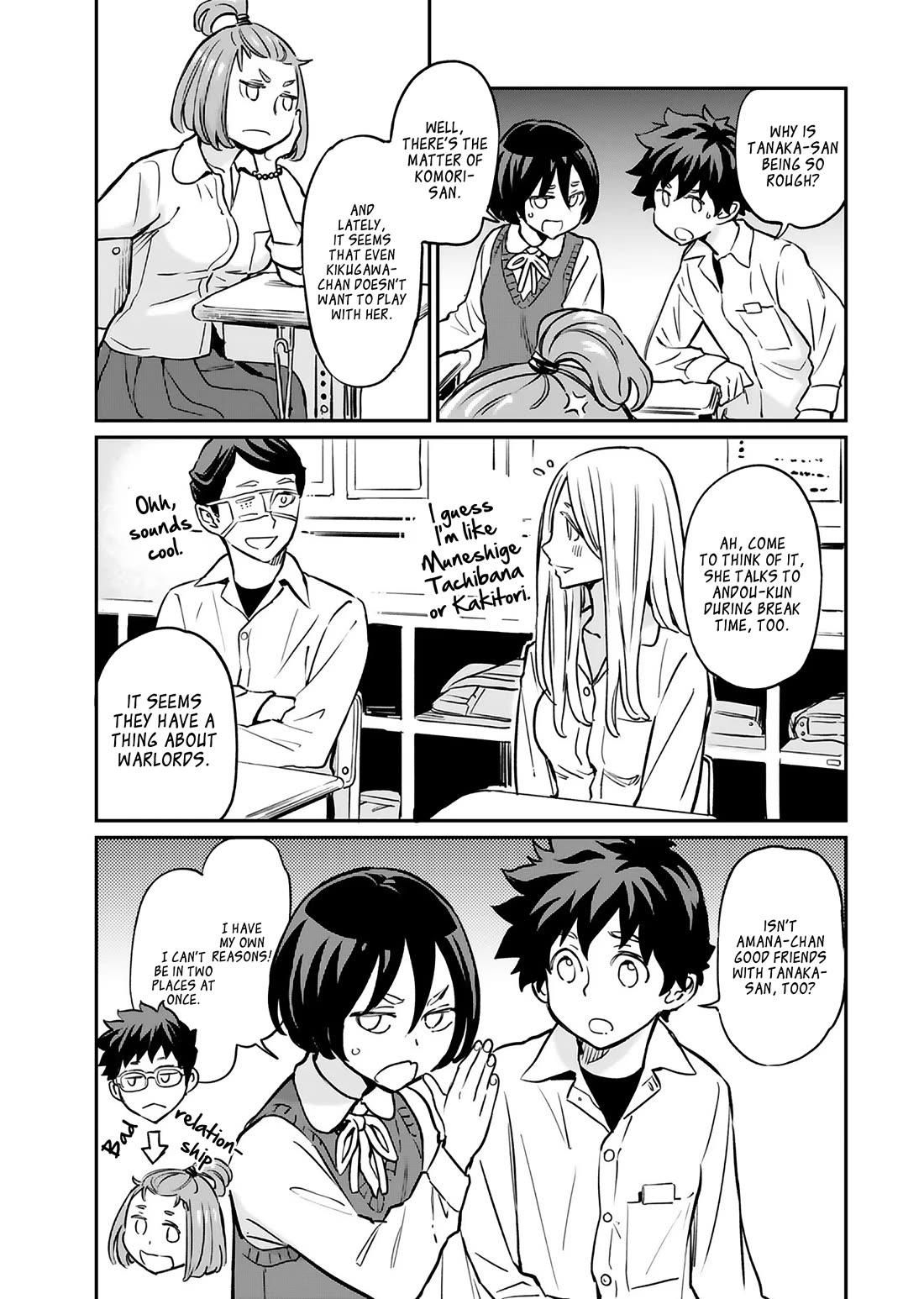 The Young Witch Wants to Have Sex!? Chapter 15 page 13 - Chapter 15