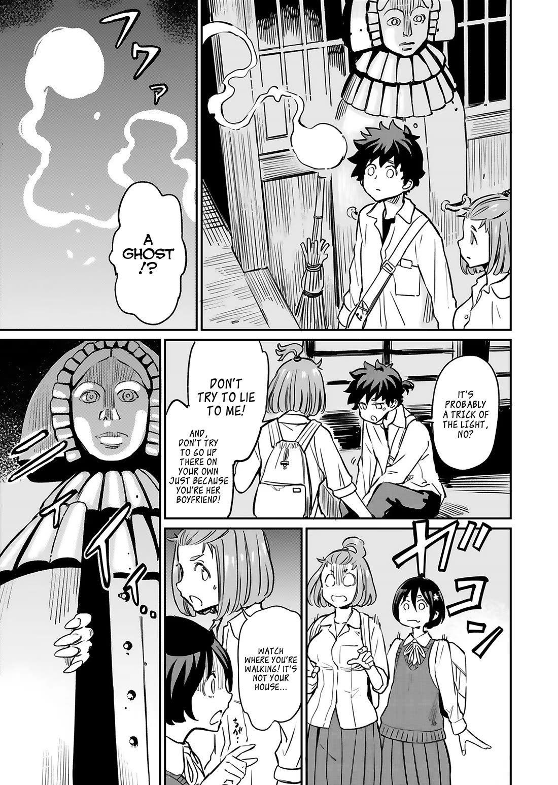 The Young Witch Wants to Have Sex!? Chapter 15 page 17 - Chapter 15