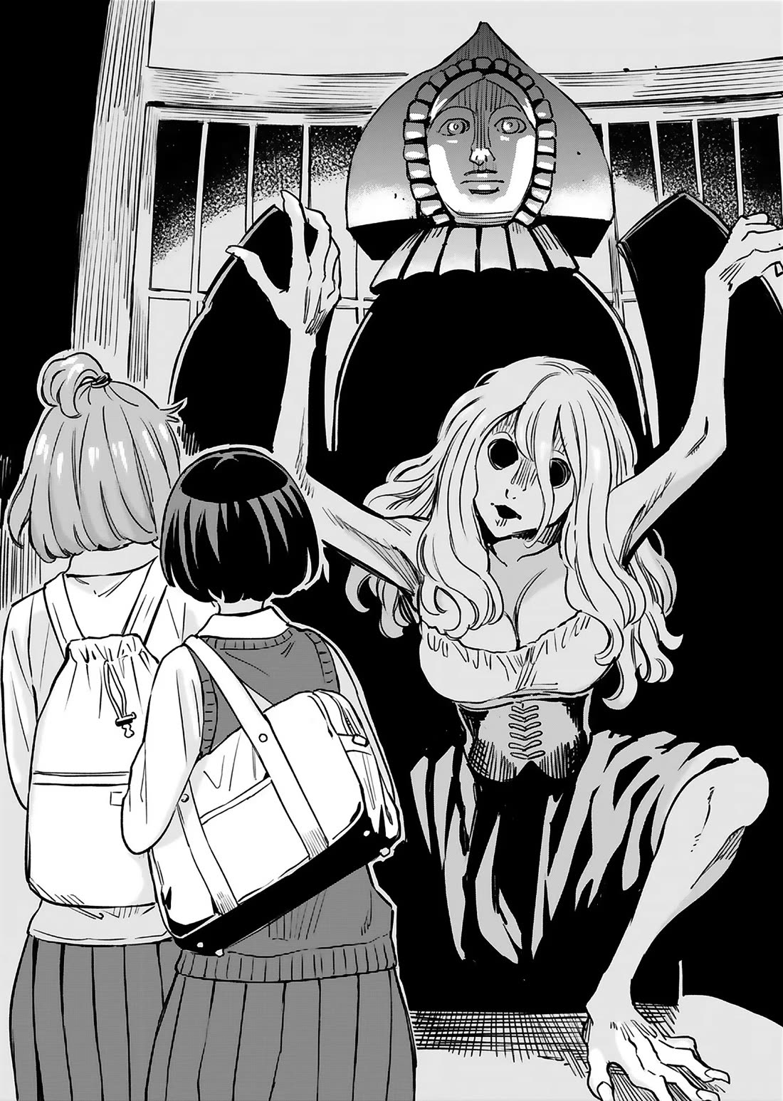 The Young Witch Wants to Have Sex!? Chapter 15 page 18 - Chapter 15