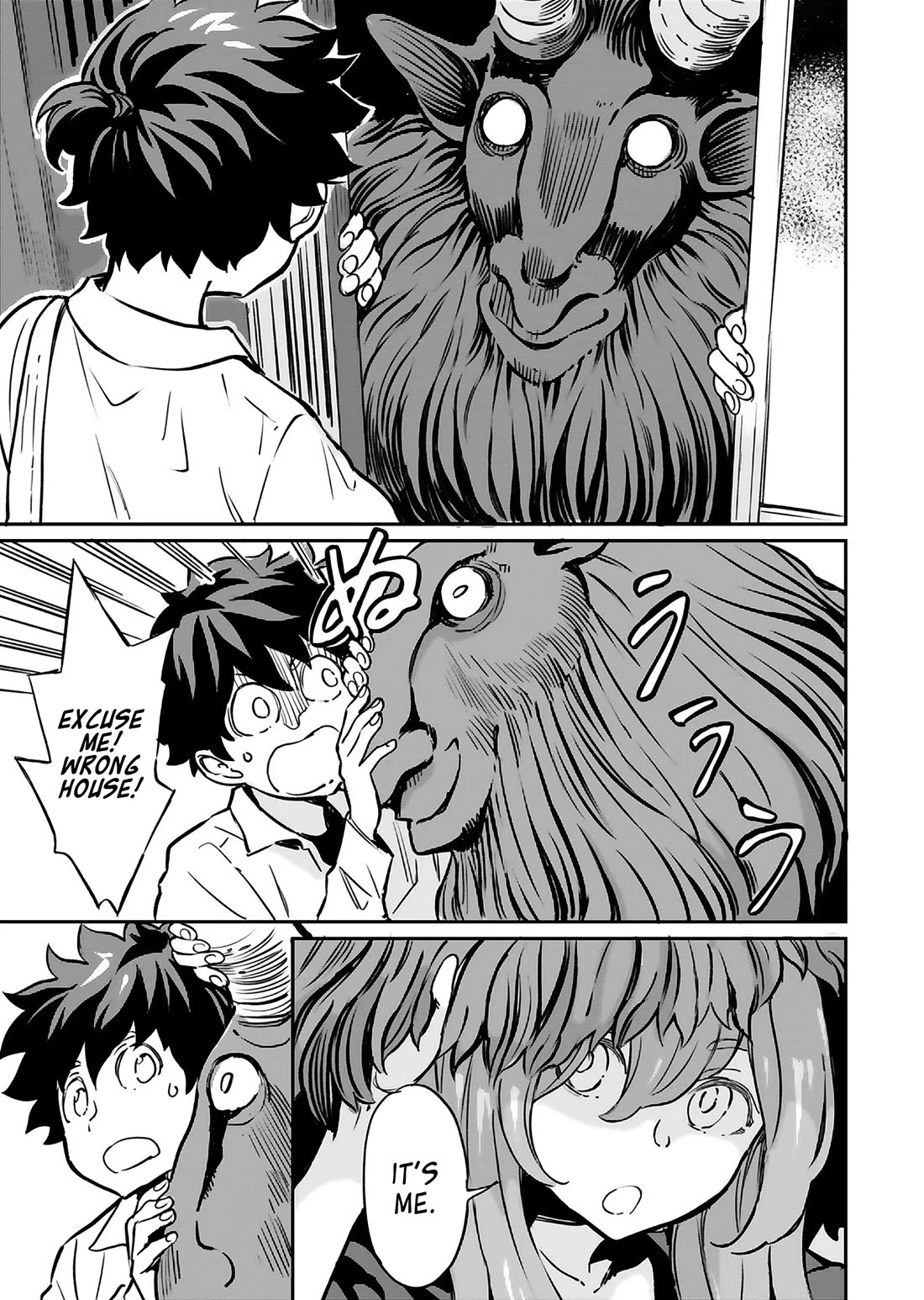 The Young Witch Wants to Have Sex!? Chapter 15 page 3 - Chapter 15