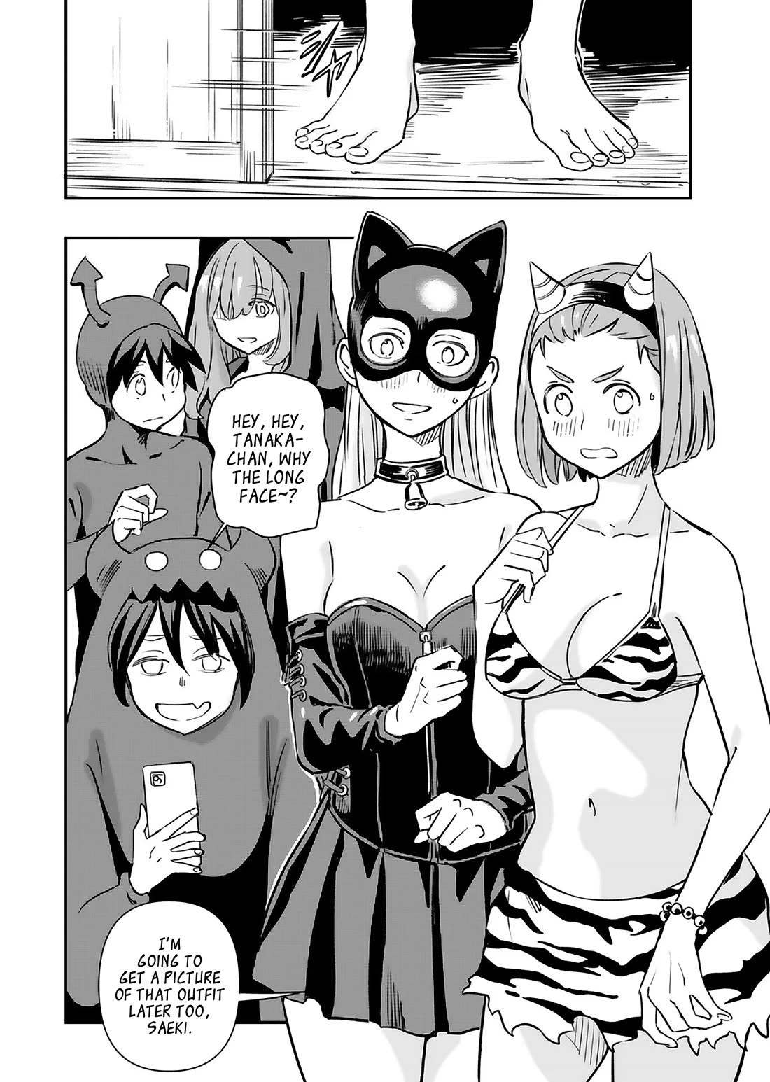 The Young Witch Wants to Have Sex!? Chapter 16 page 14 - Chapter 16