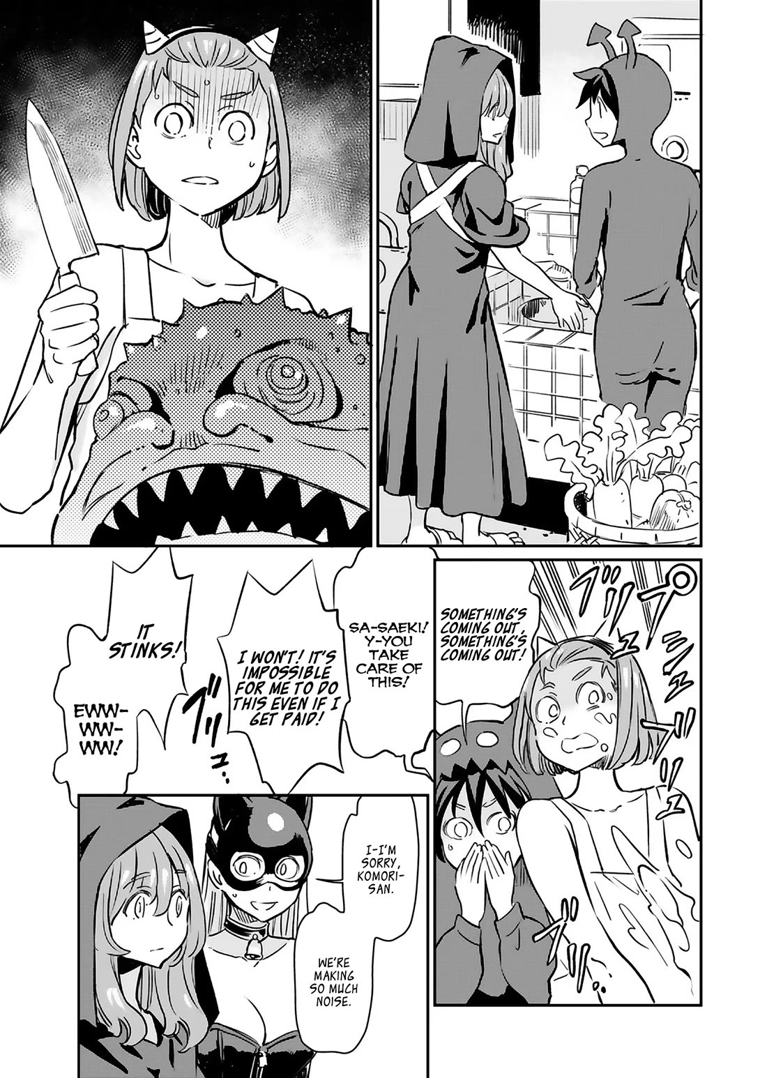 The Young Witch Wants to Have Sex!? Chapter 16 page 17 - Chapter 16