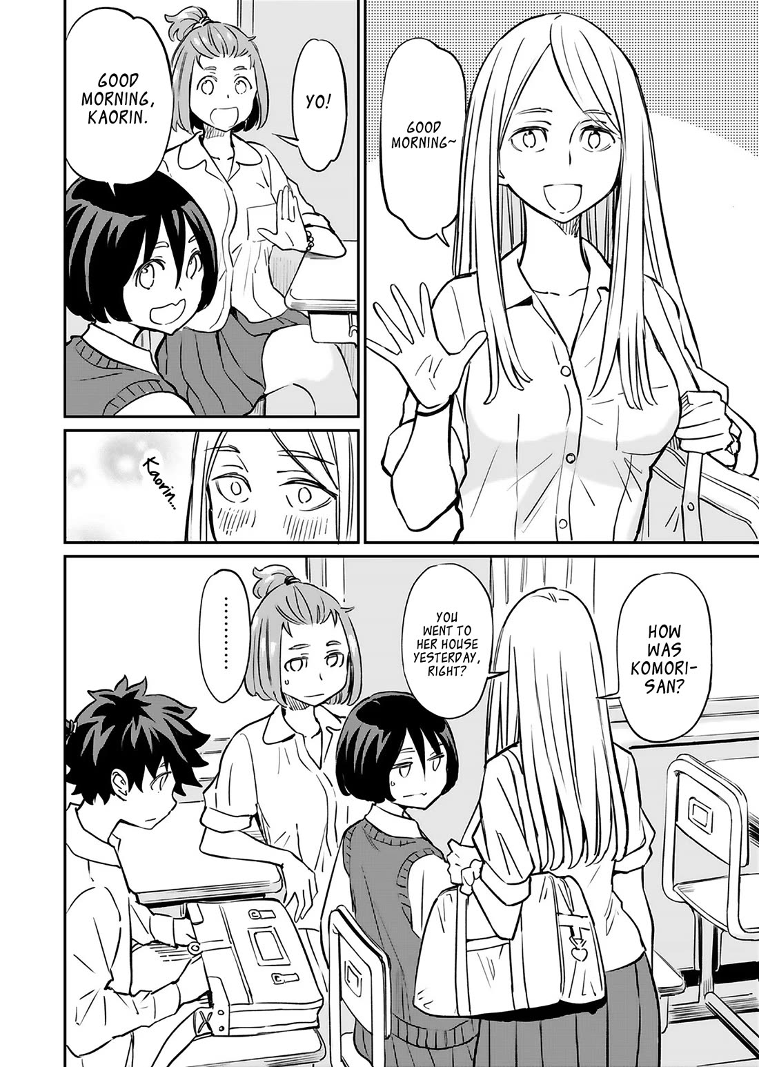 The Young Witch Wants to Have Sex!? Chapter 16 page 2 - Chapter 16