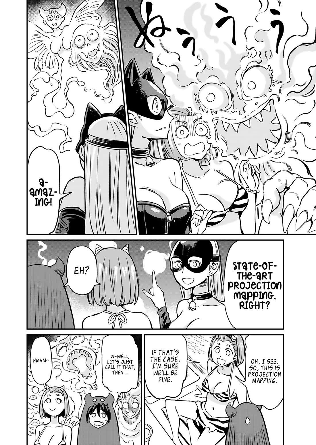 The Young Witch Wants to Have Sex!? Chapter 16 page 20 - Chapter 16