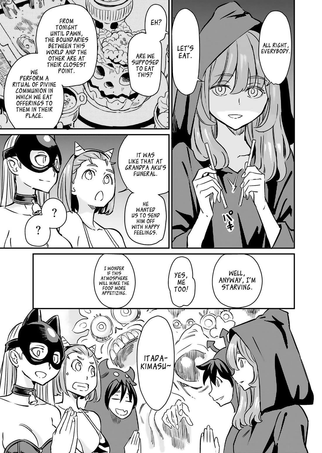 The Young Witch Wants to Have Sex!? Chapter 16 page 21 - Chapter 16