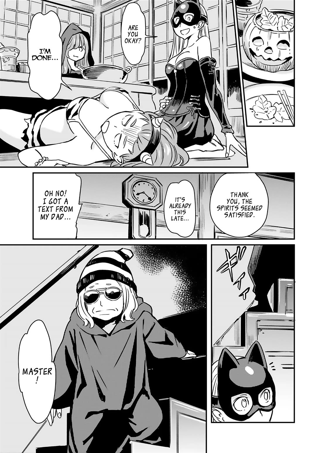 The Young Witch Wants to Have Sex!? Chapter 16 page 23 - Chapter 16
