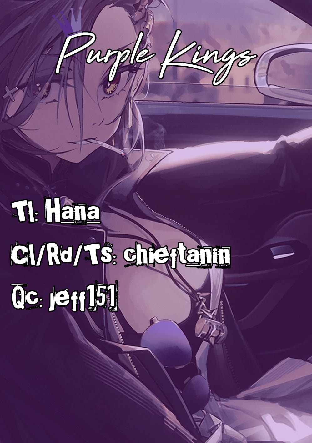 The Young Witch Wants to Have Sex!? Chapter 16 page 28 - Chapter 16