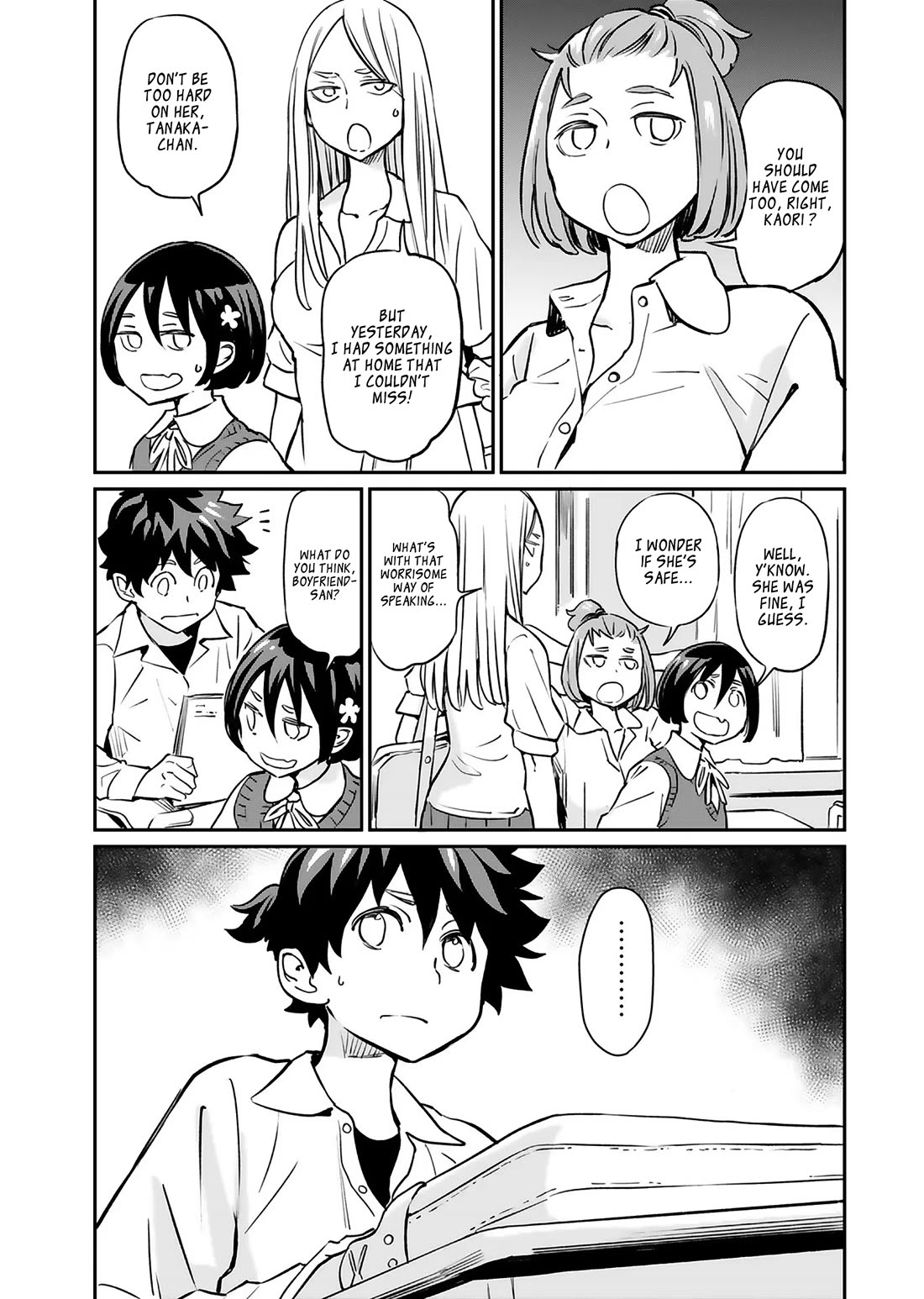 The Young Witch Wants to Have Sex!? Chapter 16 page 3 - Chapter 16
