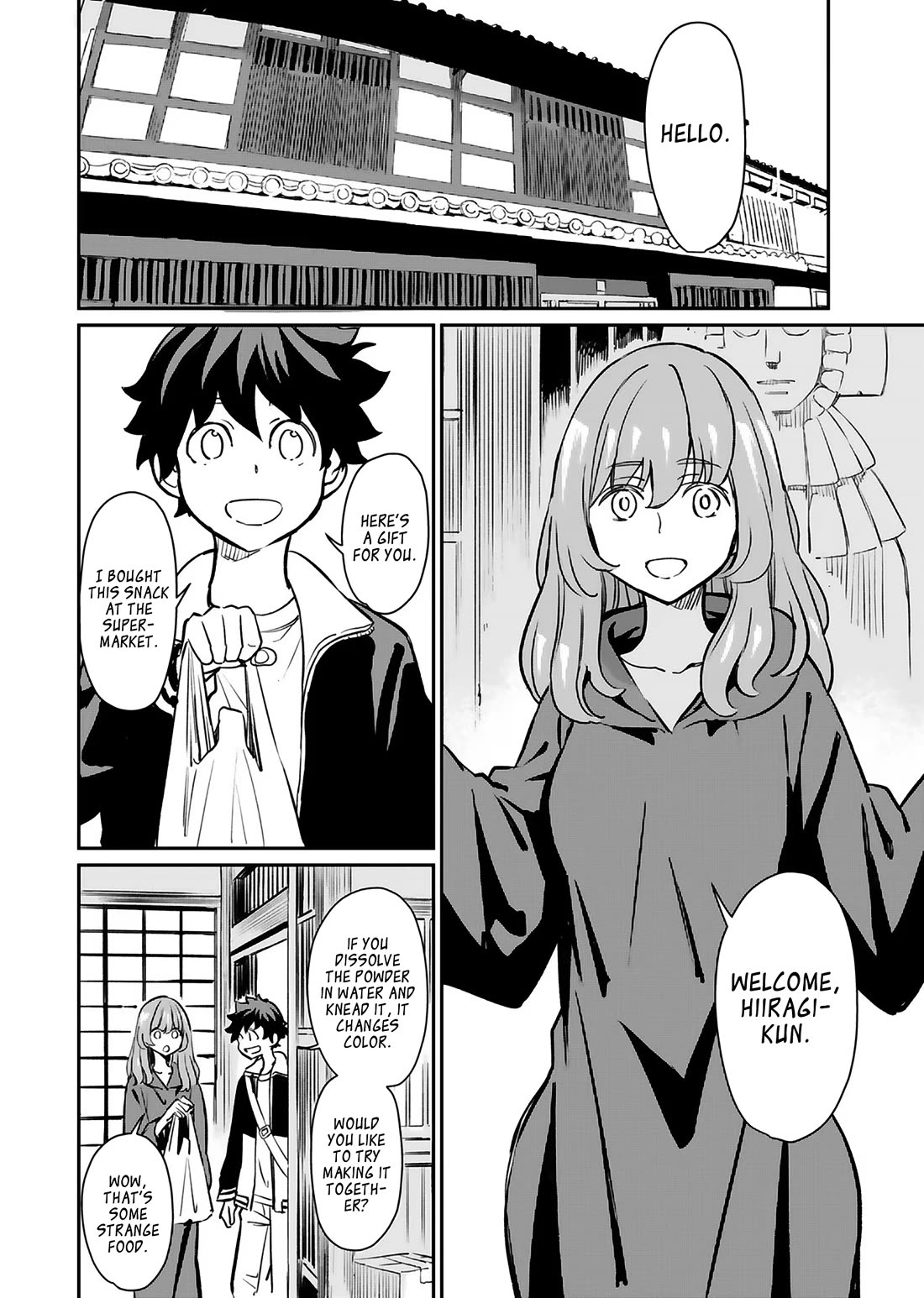 The Young Witch Wants to Have Sex!? Chapter 17 page 2 - Chapter 17