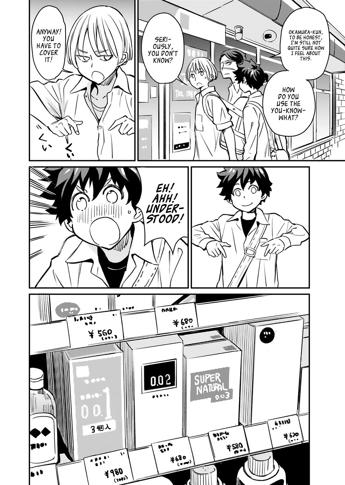 The Young Witch Wants to Have Sex!? Chapter 17 page 20 - Chapter 17
