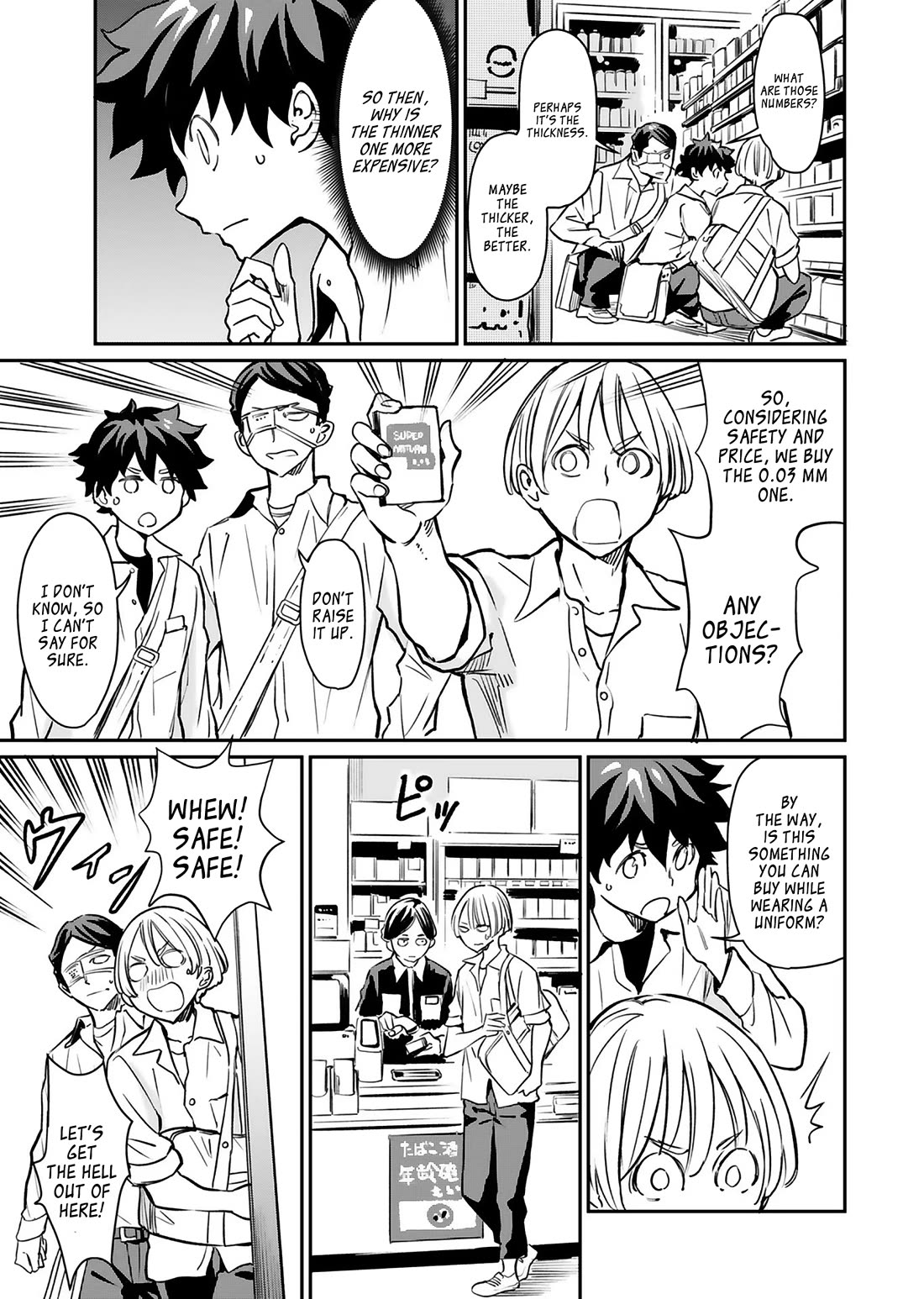 The Young Witch Wants to Have Sex!? Chapter 17 page 21 - Chapter 17
