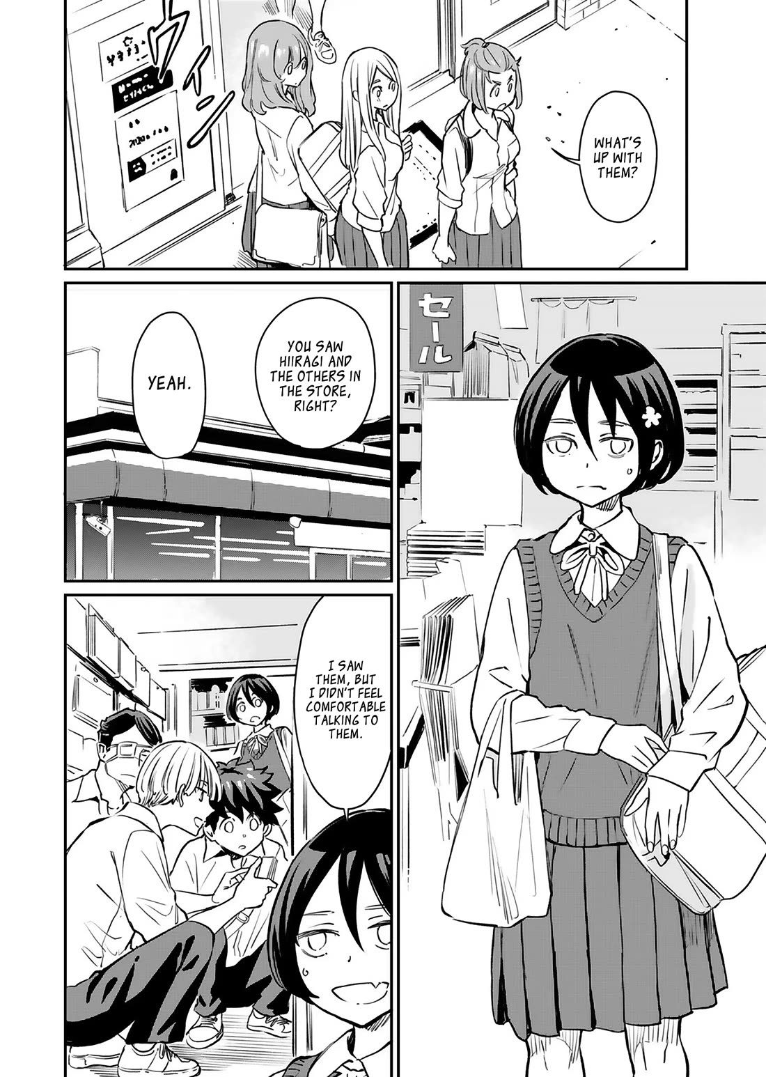 The Young Witch Wants to Have Sex!? Chapter 17 page 24 - Chapter 17