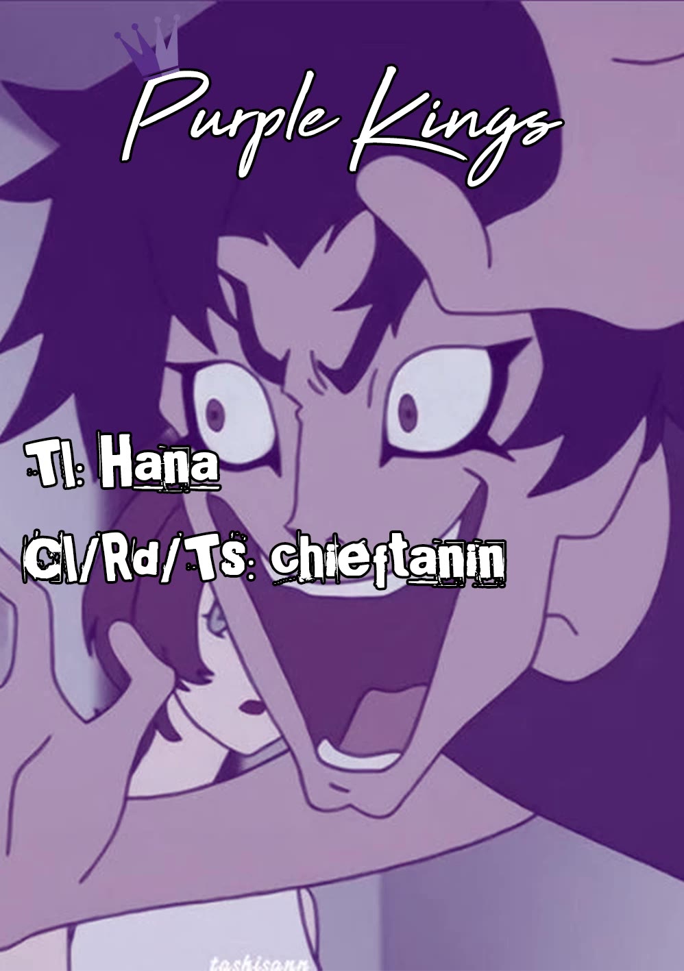 The Young Witch Wants to Have Sex!? Chapter 17 page 28 - Chapter 17