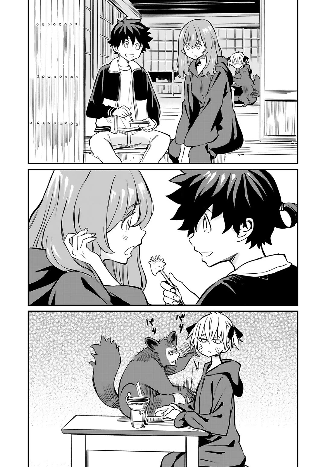 The Young Witch Wants to Have Sex!? Chapter 17 page 6 - Chapter 17