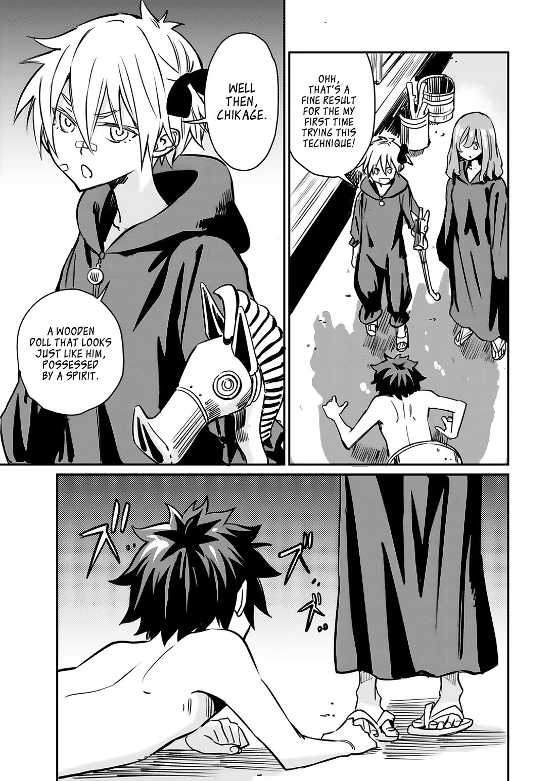 The Young Witch Wants to Have Sex!? Chapter 18 page 25 - Chapter 18