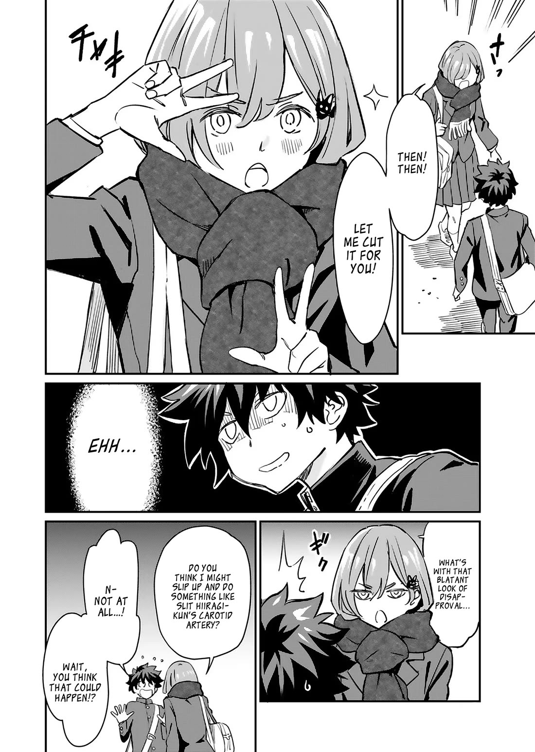 The Young Witch Wants to Have Sex!? Chapter 18 page 4 - Chapter 18