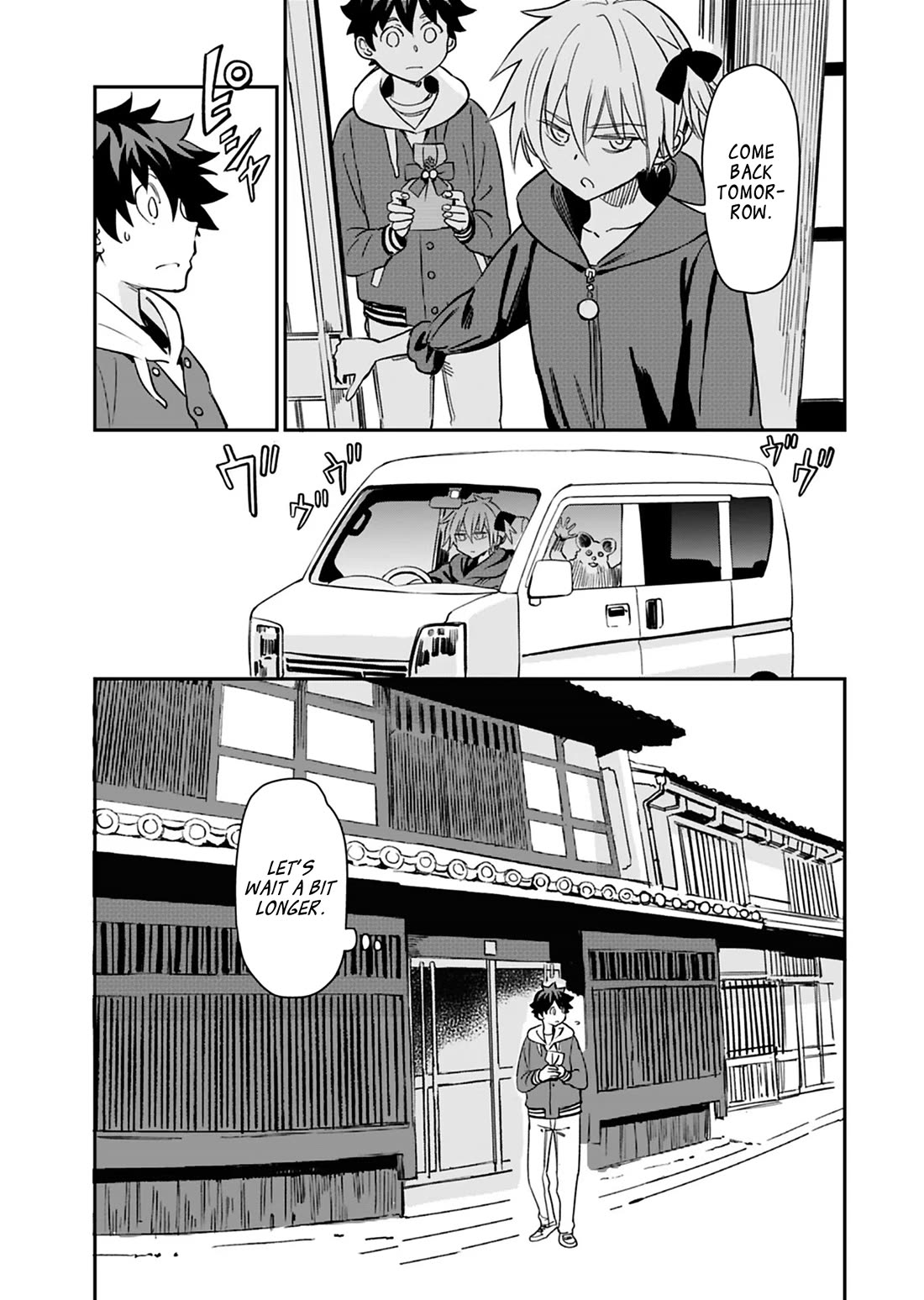 The Young Witch Wants to Have Sex!? Chapter 19 page 20 - Chapter 19