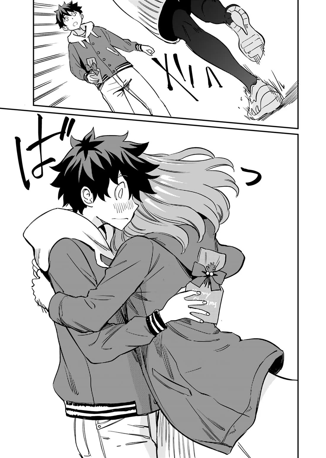 The Young Witch Wants to Have Sex!? Chapter 19 page 24 - Chapter 19