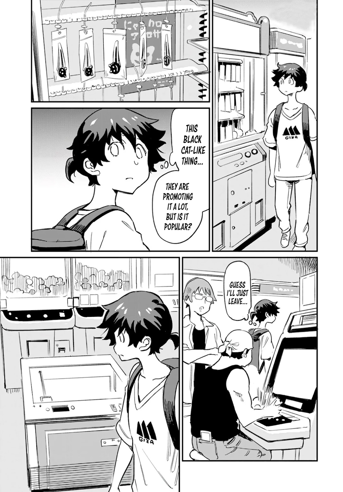 The Young Witch Wants to Have Sex!? Chapter 2 page 21 - Chapter 2