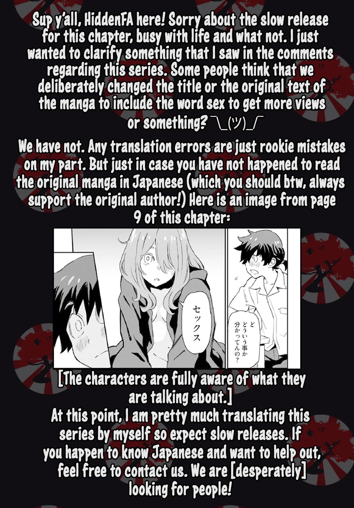 The Young Witch Wants to Have Sex!? Chapter 2 page 28 - Chapter 2