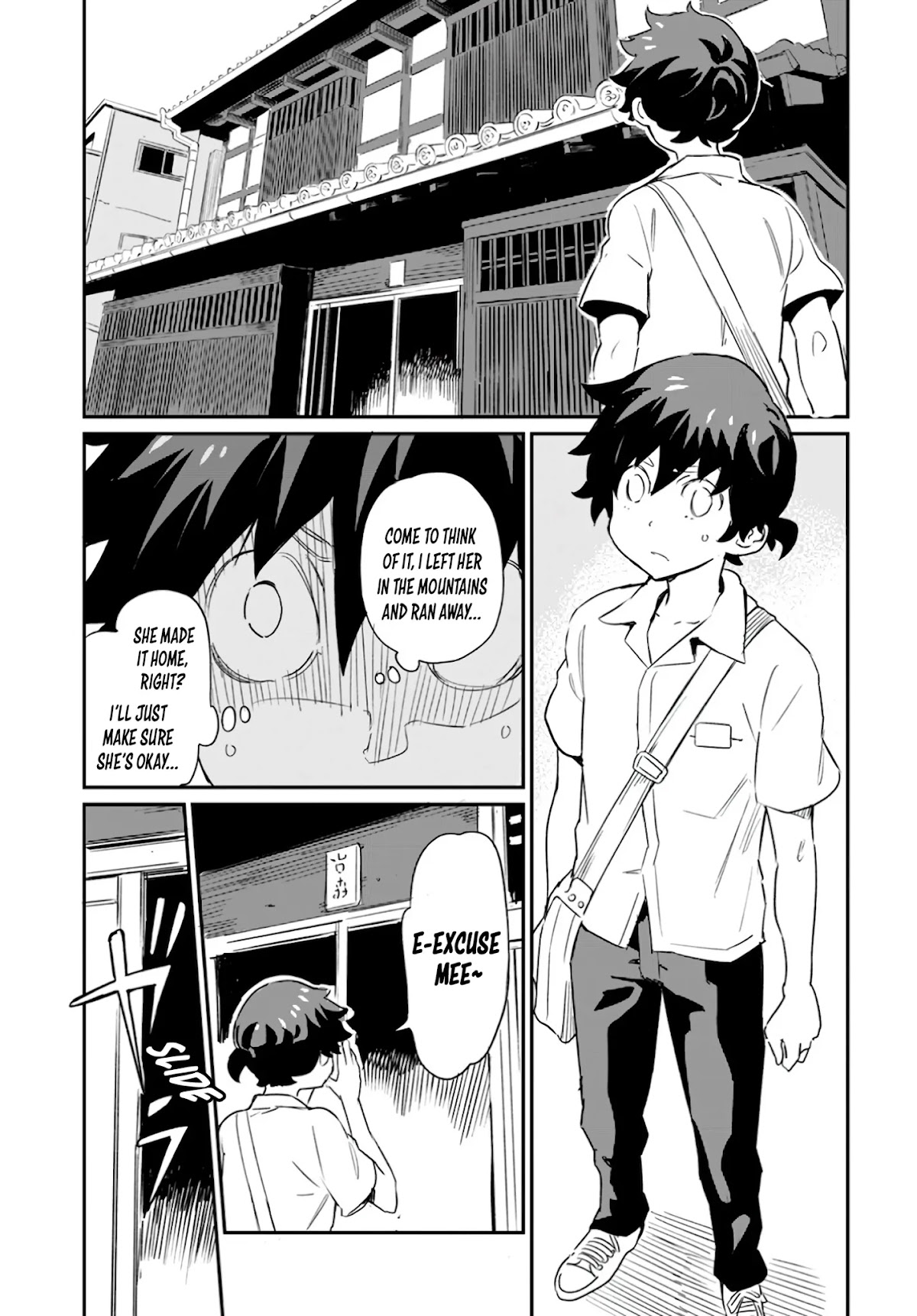 The Young Witch Wants to Have Sex!? Chapter 2 page 5 - Chapter 2