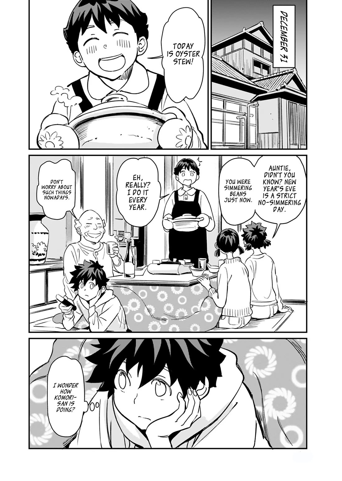 The Young Witch Wants to Have Sex!? Chapter 20 page 14 - Chapter 20