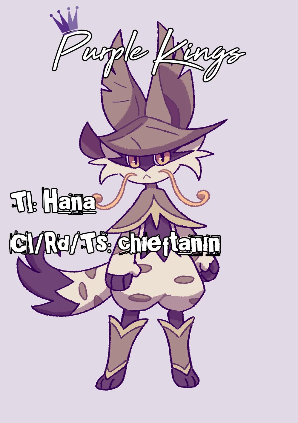 The Young Witch Wants to Have Sex!? Chapter 20 page 28 - Chapter 20