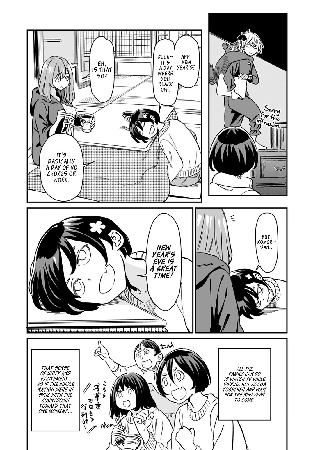 The Young Witch Wants to Have Sex!? Chapter 20 page 6 - Chapter 20