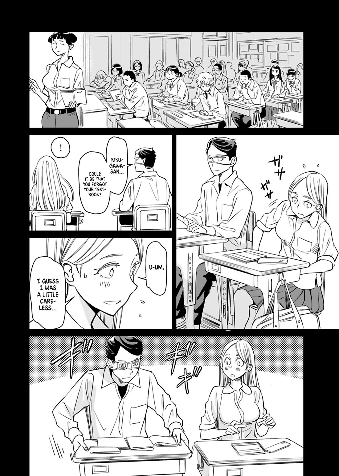The Young Witch Wants to Have Sex!? Chapter 21 page 12 - Chapter 21
