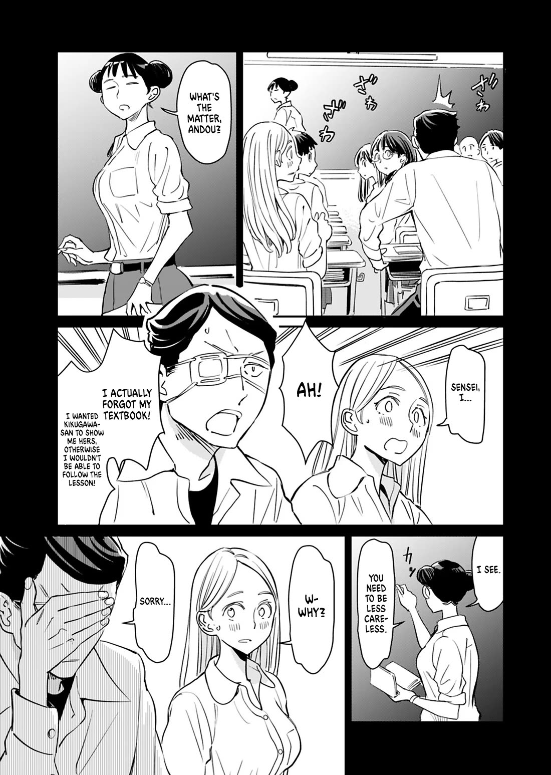 The Young Witch Wants to Have Sex!? Chapter 21 page 13 - Chapter 21